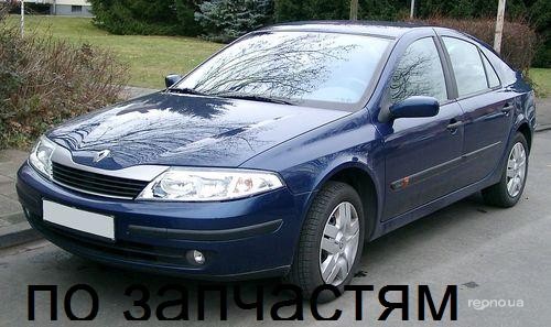 Renault Laguna 2002 №40760 купить в Кировоград