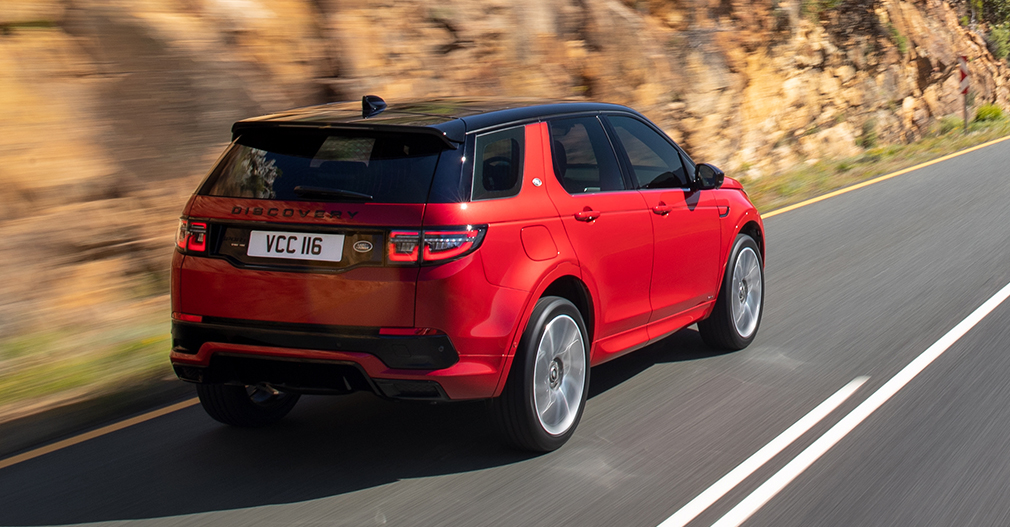 Land Rover Discovery Sport представлен официально