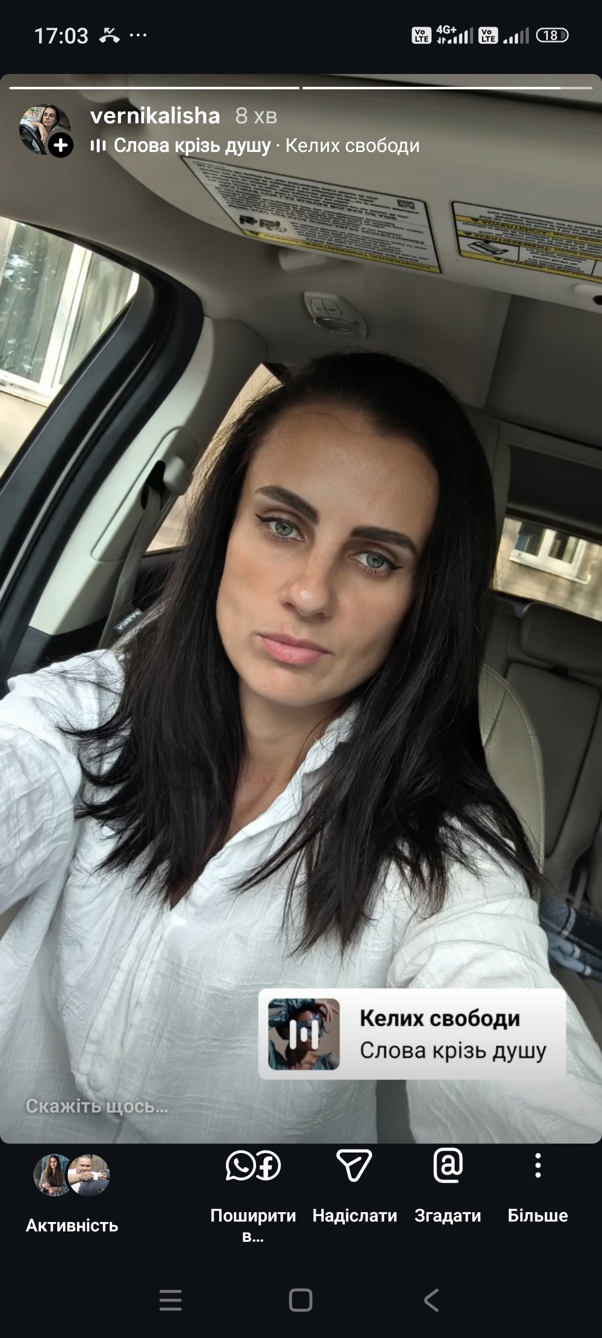 User avatar