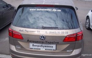 Volkswagen  Golf 2014 №9079 купить в Днепропетровск