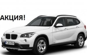 BMW X1 2014 №9082 купить в Киев