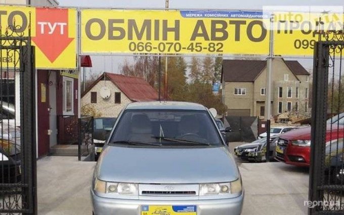 ВАЗ 2110 2002 №9368 купить в Киев - 1