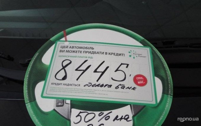 Opel Antara 2013 №9852 купить в Запорожье - 5