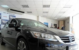 Honda Accord 2014 №10488 купить в Днепропетровск