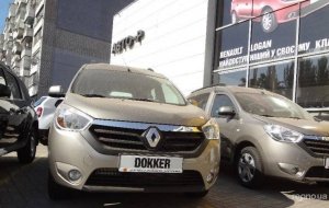 Renault Dokker 2015 №10522 купить в Запорожье