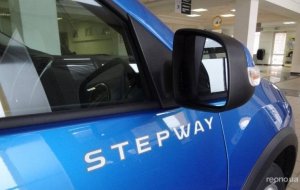 Renault Sandero Stepway 2015 №10542 купить в Запорожье