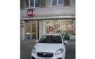 Fiat Linea 2015 №10686 купить в Николаев - 2