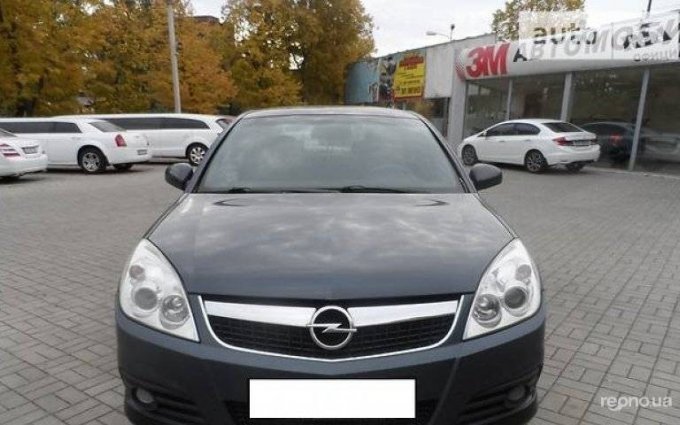 Opel Vectra 2007 №10757 купить в Днепропетровск - 1
