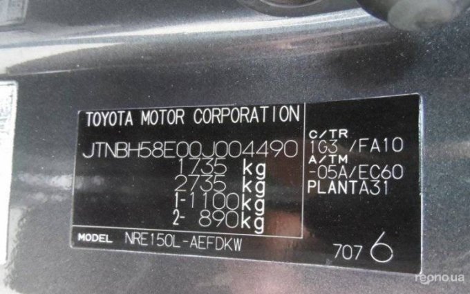 Toyota Corolla 2010 №10781 купить в Днепропетровск - 15