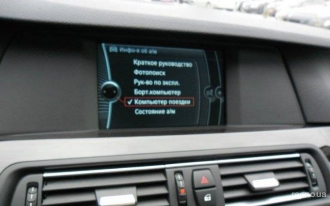BMW 520 D F10 2011 №11094 купить в Днепропетровск - 4
