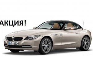 BMW Z 4 2014 №11613 купить в Киев
