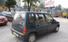 Daewoo Tico 1998 №11838 купить в Кировоград - 6