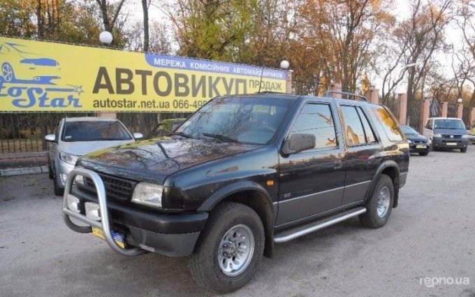 Opel Frontera 1992 №11843 купить в Кировоград - 13