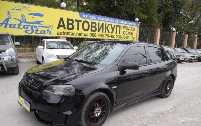 Opel Astra G 2007 №11866 купить в Кировоград - 26