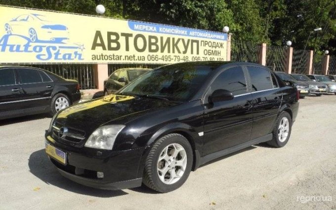 Opel Vectra 2004 №11891 купить в Кировоград - 13