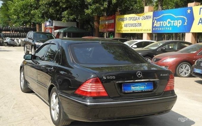 Mercedes-Benz S 500 2003 №11941 купить в Кировоград - 7