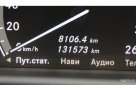 Mercedes-Benz S 500 2009 №12796 купить в Днепропетровск - 2