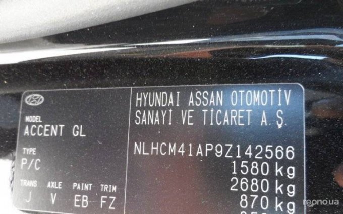 Hyundai Accent 2008 №12924 купить в Днепропетровск - 13