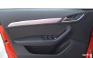 Audi Q3 2015 №13029 купить в Хмельницкий - 15