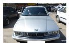 BMW 730 1993 №13152 купить в Николаев - 11