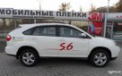 BYD S6 2012 №13296 купить в Днепропетровск - 7