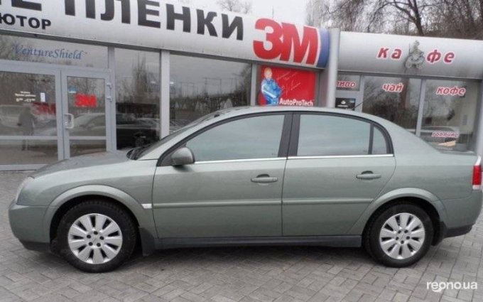 Opel Vectra 2003 №13389 купить в Днепропетровск - 6