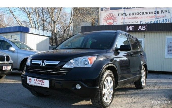 Honda CR-V 2008 №17722 купить в Киев - 8