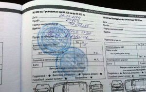 Hyundai Grandeur 2012 №17802 купить в Киев