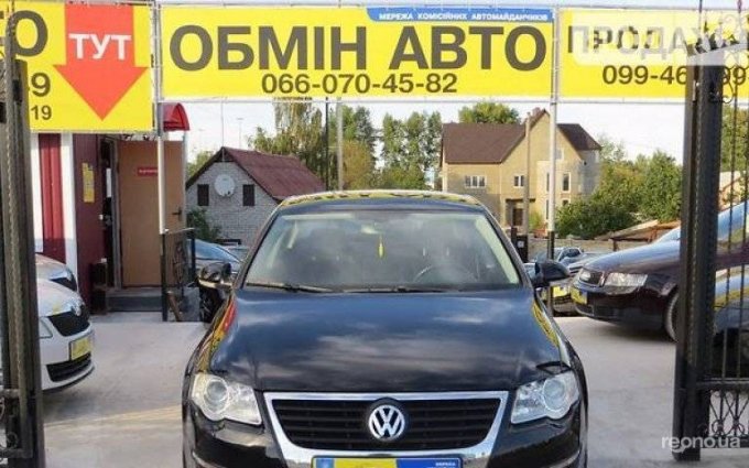 Volkswagen  Passat 2007 №1219 купить в Киев - 1