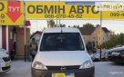 Opel Combo 2006 №1232 купить в Киев - 2