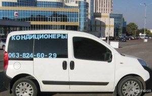 Fiat Fiorino 2011 №1475 купить в Харьков