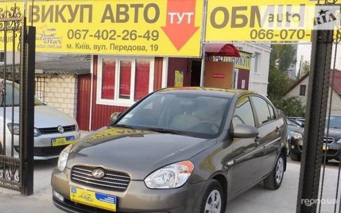 Hyundai Accent 2008 №1564 купить в Киев - 1
