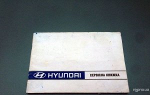 Hyundai Elantra 2010 №20289 купить в Киев