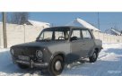 ВАЗ 2101 1972 №20577 купить в Люботин - 14