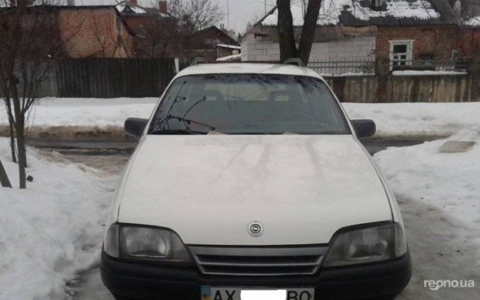 Opel Omega 1990 №21081 купить в Харьков - 12