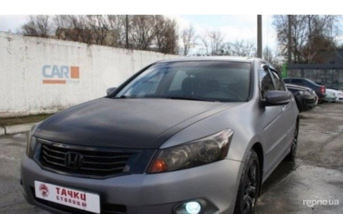 Honda Accord 2007 №21679 купить в Киев - 15