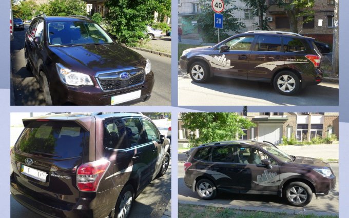 Subaru Forester 2013 №23168 купить в Киев
