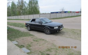 Audi 80 1992 №24668 купить в Киев