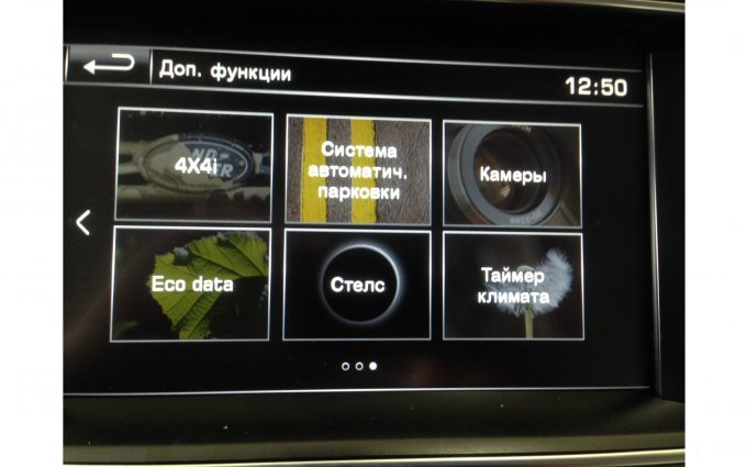 Land Rover Range Rover Sport 2016 №27382 купить в Харьков - 16