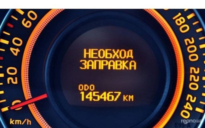 Toyota Corolla 2008 №2063 купить в Одесса - 3