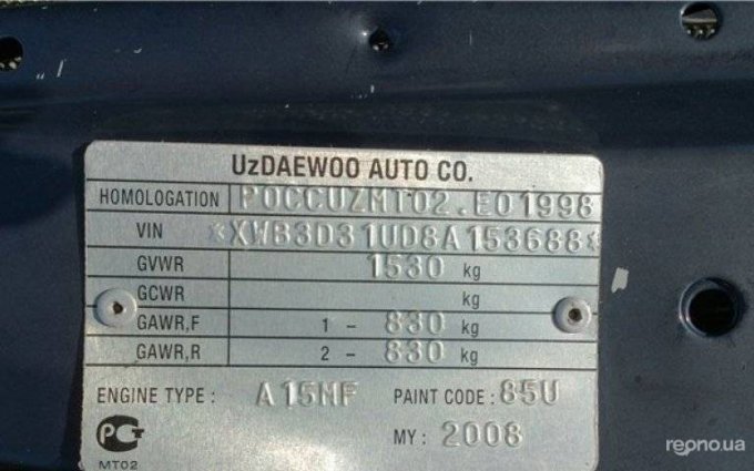 Daewoo Nexia 2008 №2109 купить в Севастополь - 2