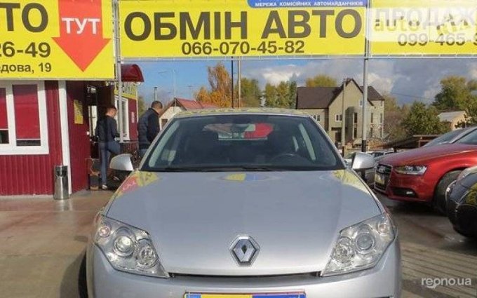 Renault Laguna 2008 №2230 купить в Киев - 1