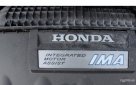 Honda Insight 2010 №2476 купить в Днепропетровск - 2