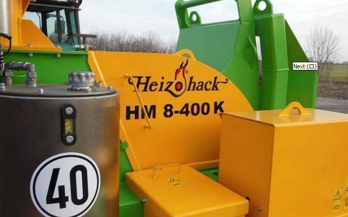 Подрібнювач гілок з авто подаванням WC8 2012 №33530 купить в Ивано-Франковск - 6