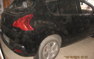 Peugeot 3008 2011 №33602 купить в Харьков