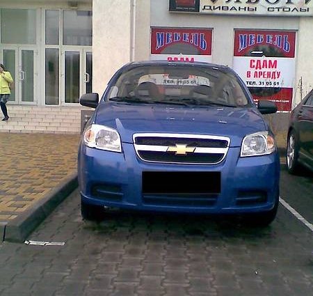 Chevrolet Aveo 2010 №34288 купить в Одесса