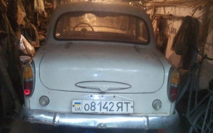 Москвич 408 1958 №34920 купить в Мелитополь - 1
