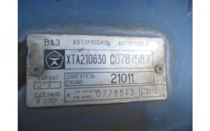 ВАЗ 21063 1982 №35450 купить в Мукачево - 17