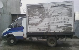ГАЗ 3309 2002 №36550 купить в Киев