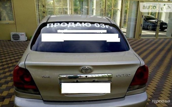 Toyota Yaris 2003 №3992 купить в Николаев - 2